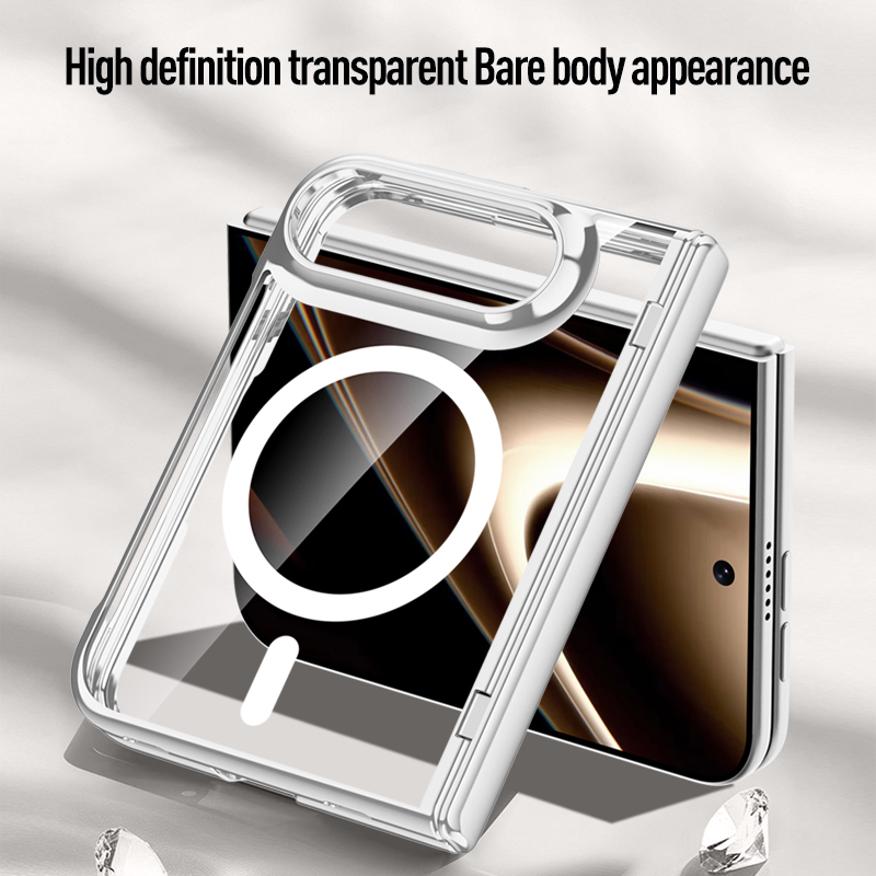 Glass Bed - Coque de téléphone magnétique transparente de