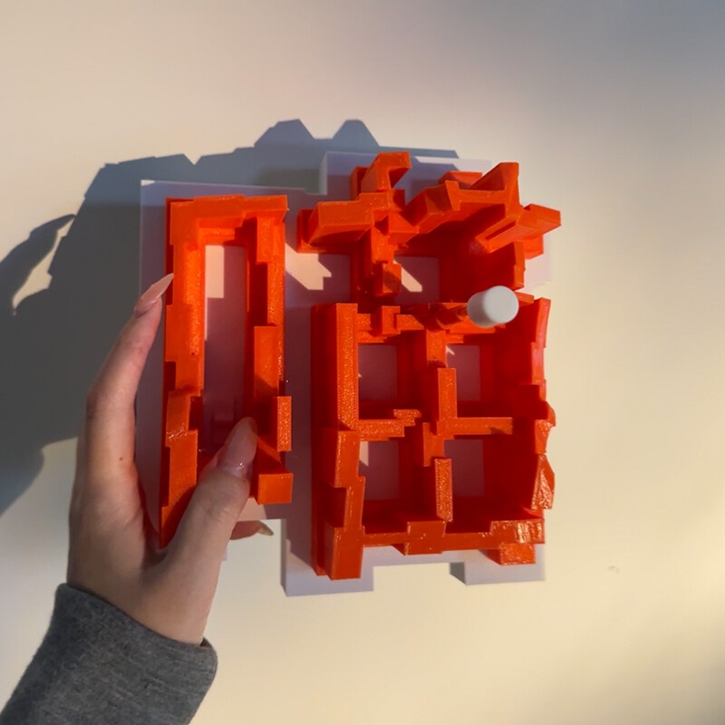 Glass Bed - Lampe murale créative interactive 3D à