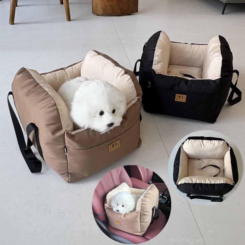 Carriage Bed - Housse de siège auto pour chien,