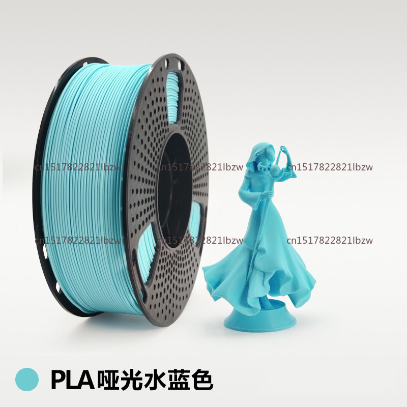 Filament d'imprimante 1,75 mm, - Filament 1.75 avis et prix