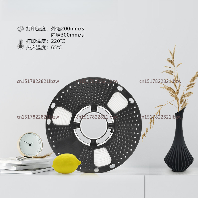 Filament d'imprimante 1,75 mm, - Filament 1.75 avis et prix