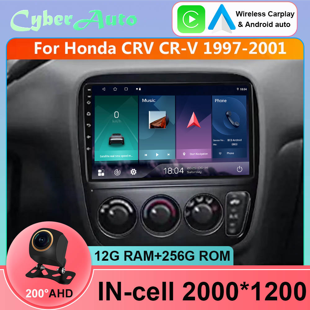 Autoradio Android 15 pour Hond - Cr Touch avis et prix