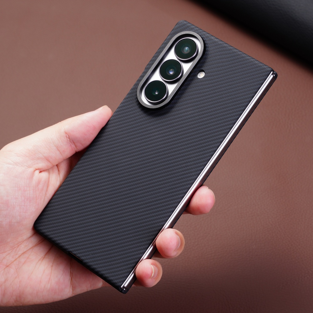 Coque Ultra Fine en Fibre de C - Glass Bed avis et prix