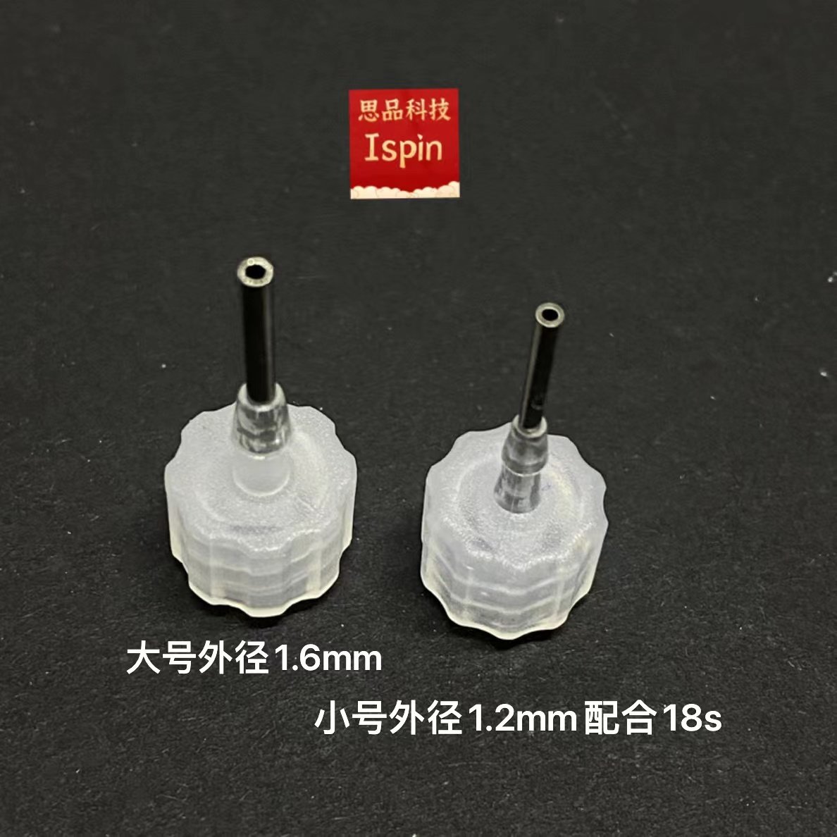 Machine d'électrofilage, adapt - Ptfe Tube avis et prix