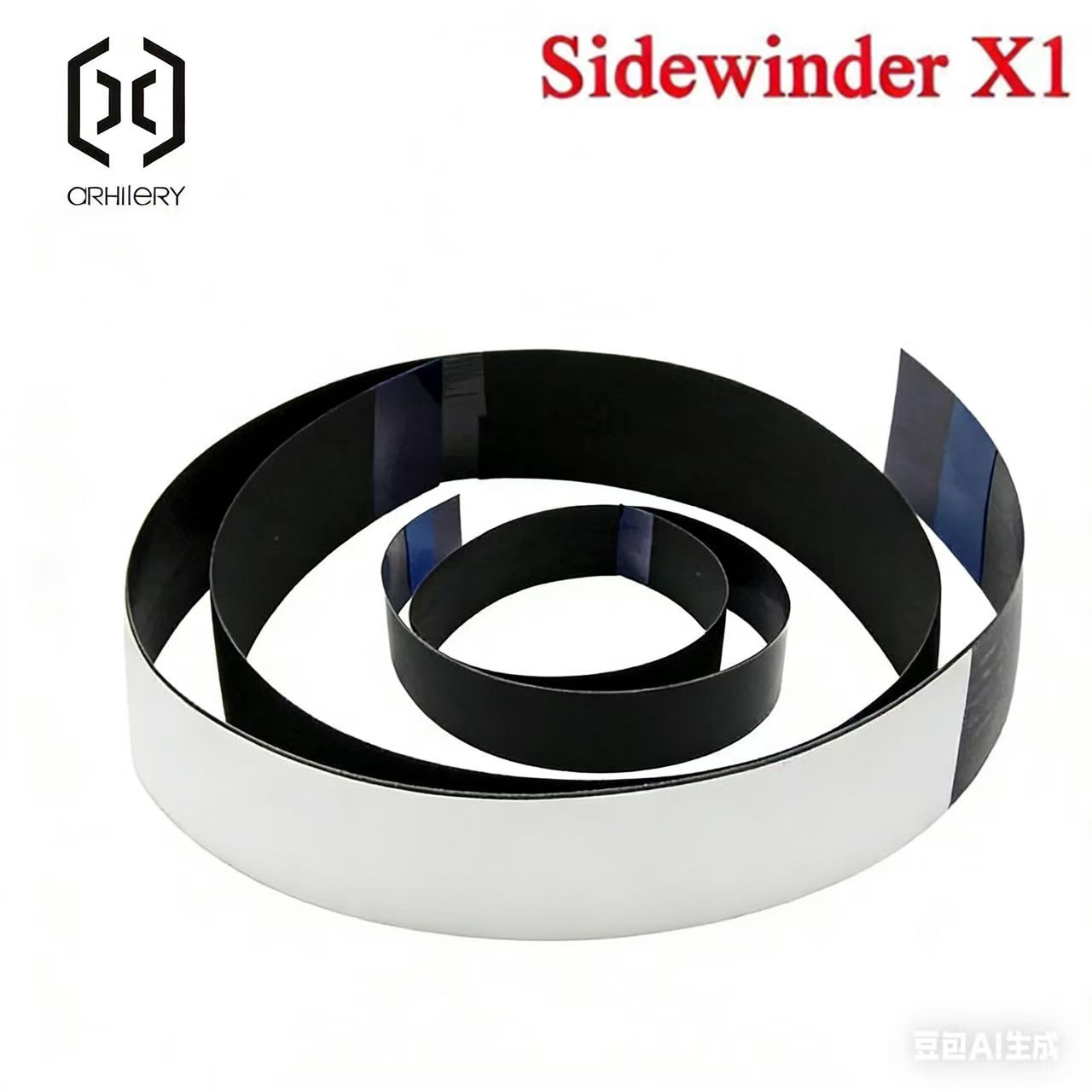 Imprimante 3D Sidewinder X1/X. - Fdm Printer avis et prix
