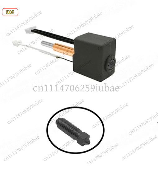 Kit de remplacement Hotend, ex - Hotend Assembly avis et prix
