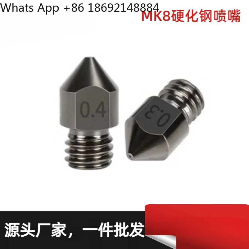 Buse d'extrudeur MK8 pour impr - Printer Nozzle avis et prix
